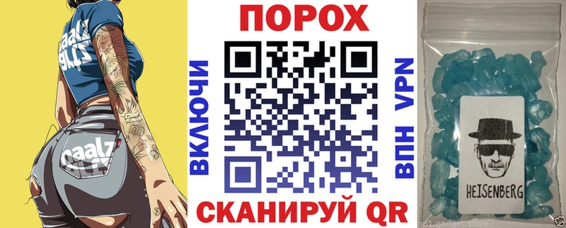 Амфетамин 98%  Воткинск 