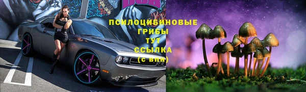 скорость mdpv Верхнеуральск