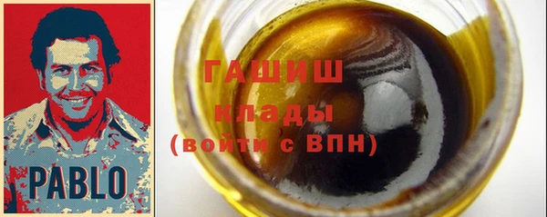 скорость Волоколамск