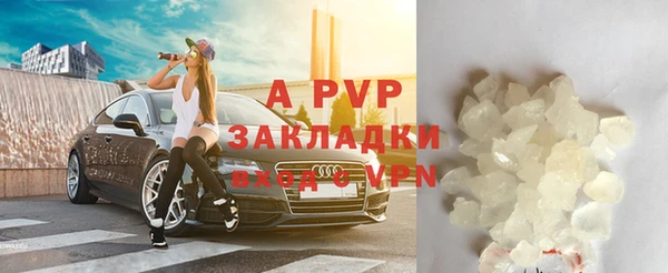 скорость mdpv Верхнеуральск