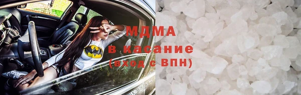трава Верея