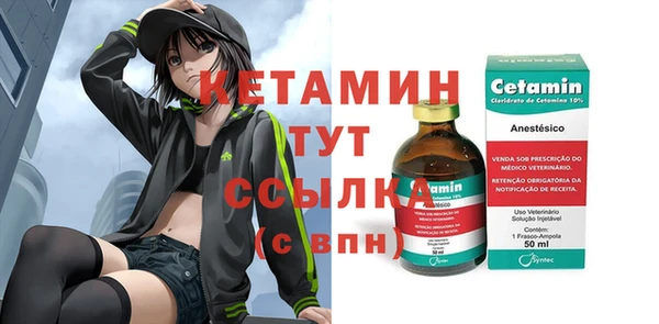 соль курить ск Карталы