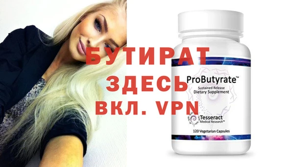 индика Верхний Тагил