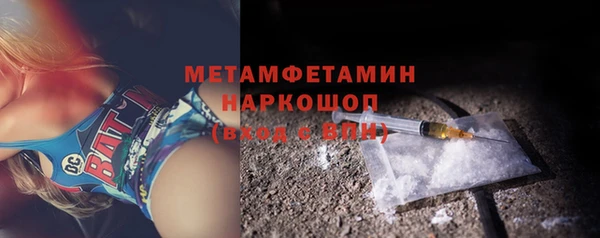 скорость mdpv Верхнеуральск
