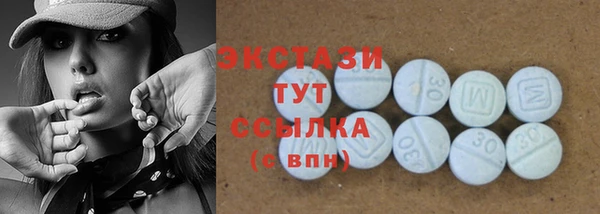 скорость Волоколамск