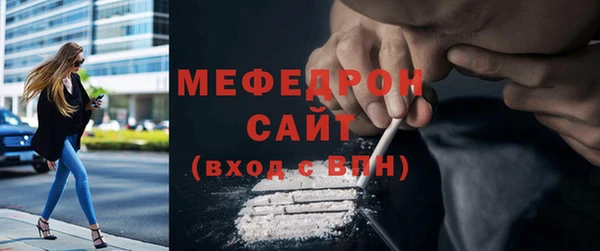 первитин Карпинск