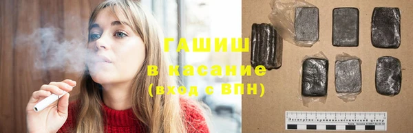 скорость Волоколамск