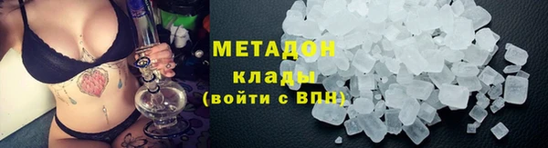 индика Верхний Тагил