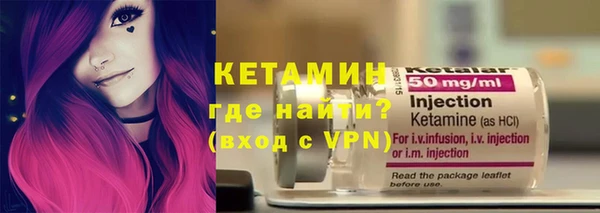 трава Верея