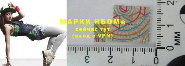 скорость Волоколамск