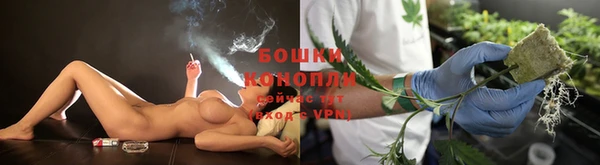 марки nbome Волосово