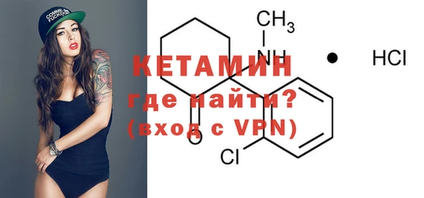 спиды Касимов