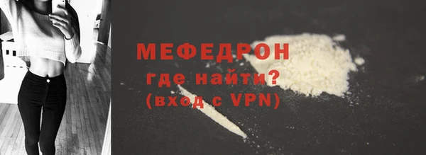 скорость Волоколамск