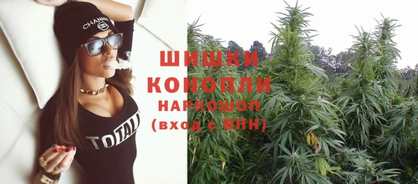 марки nbome Волосово