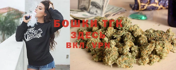 соль курить ск Карталы