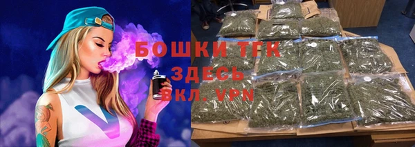 марки nbome Володарск