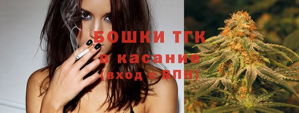марки nbome Волосово