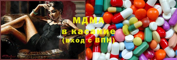 марки nbome Волосово