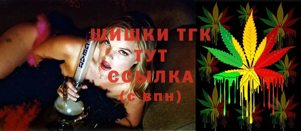 марки nbome Волосово