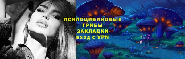 скорость mdpv Верхнеуральск