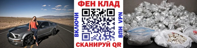 Метамфетамин винт  Воткинск 
