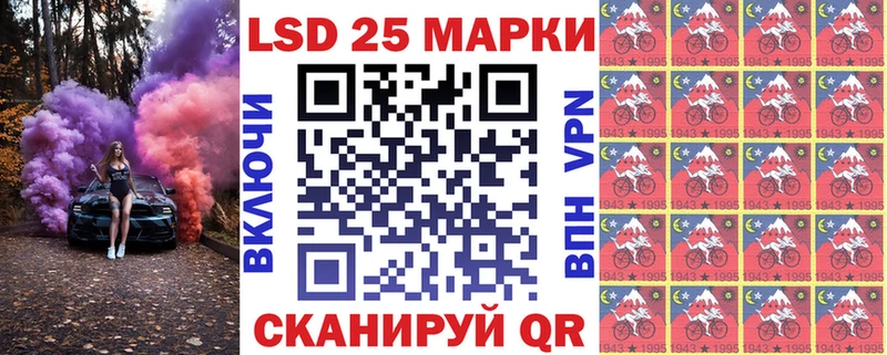 ссылка на мегу ТОР  Воткинск  Марки NBOMe 1,5мг 