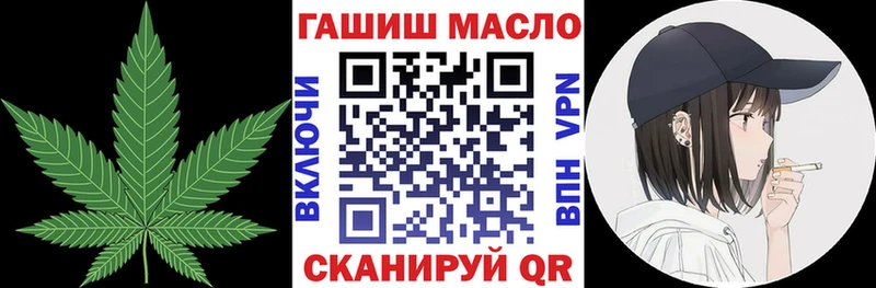 Дистиллят ТГК Wax  Воткинск 